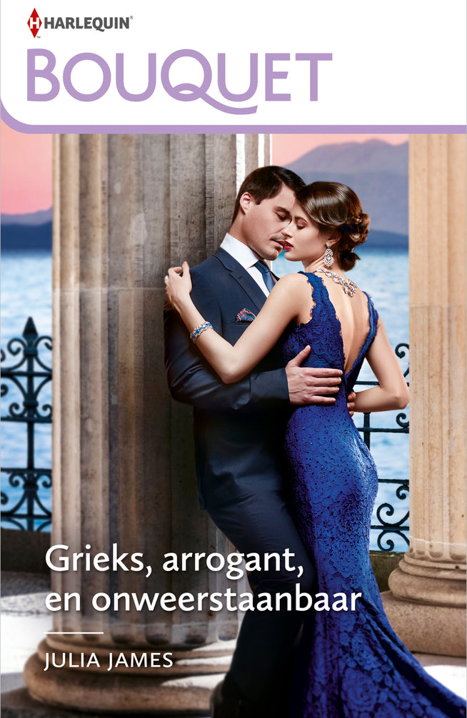 Grieks, arrogant, en onweerstaanbaar (gratis)