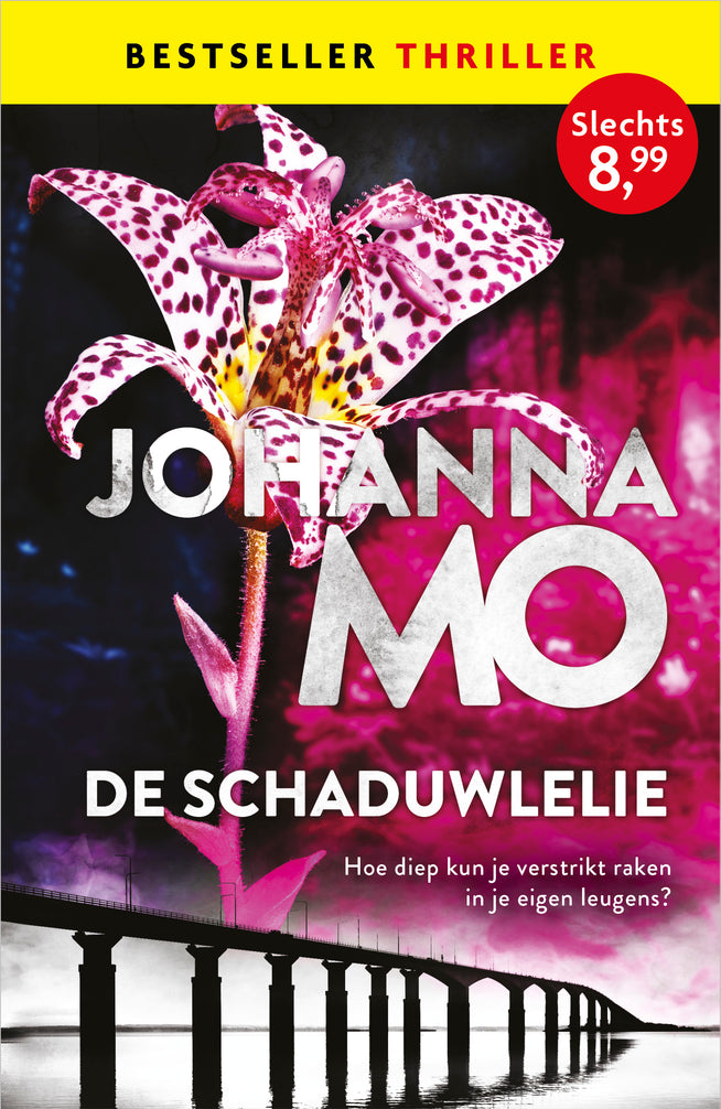 De schaduwlelie