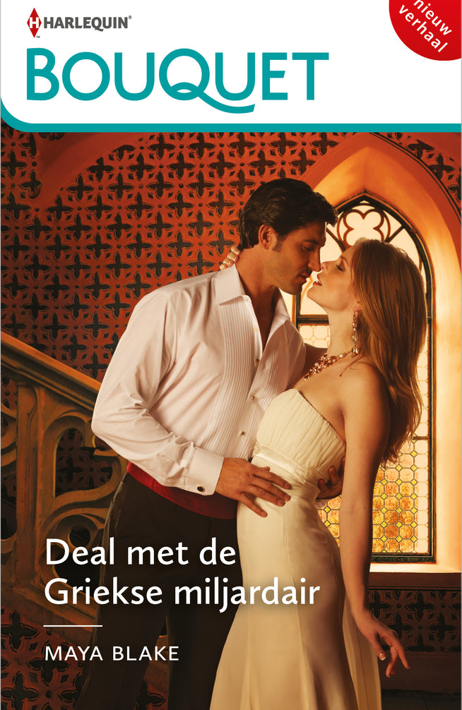 Deal met de Griekse miljardair