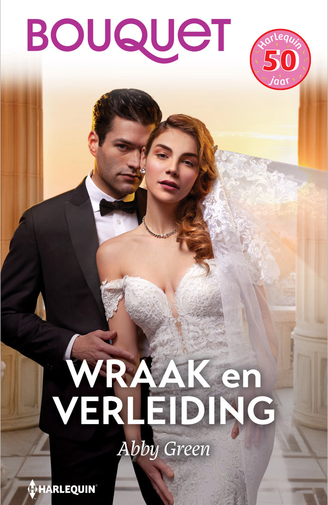 Wraak en verleiding