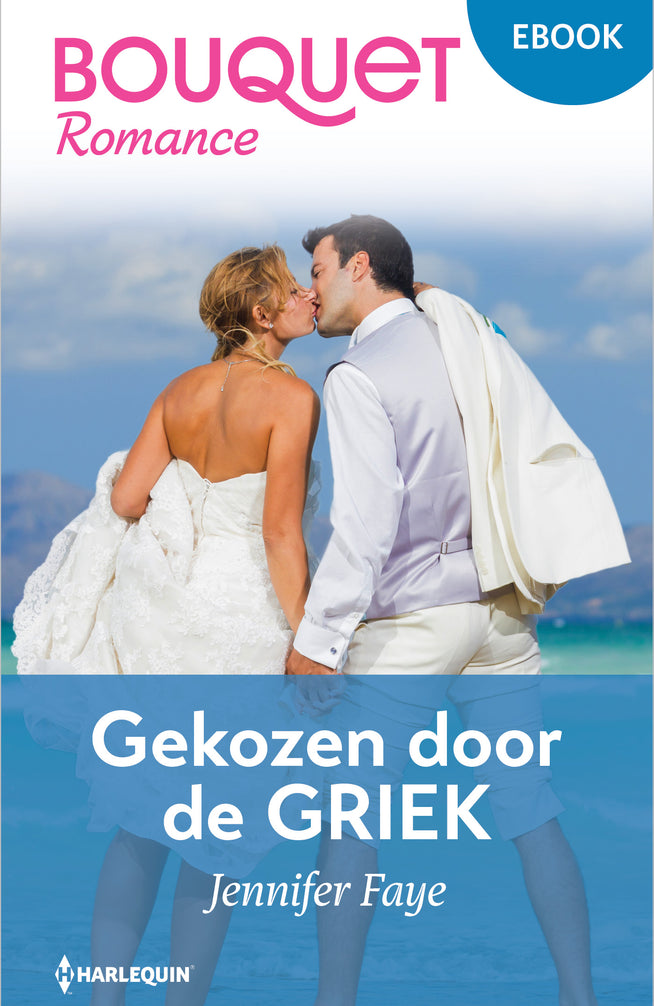 Gekozen door de Griek