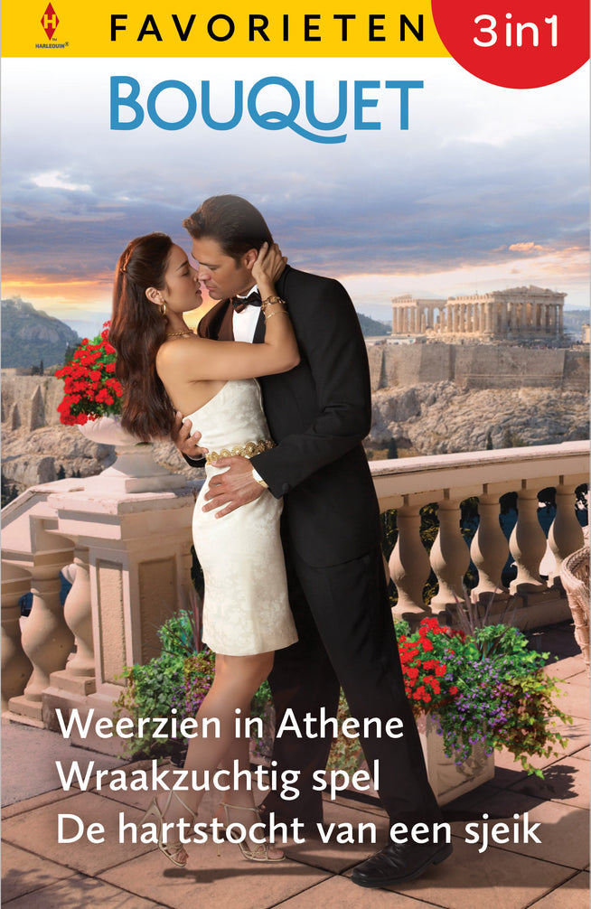 Weerzien in Athene / Wraakzuchtig spel / De hartstocht van een sjeik