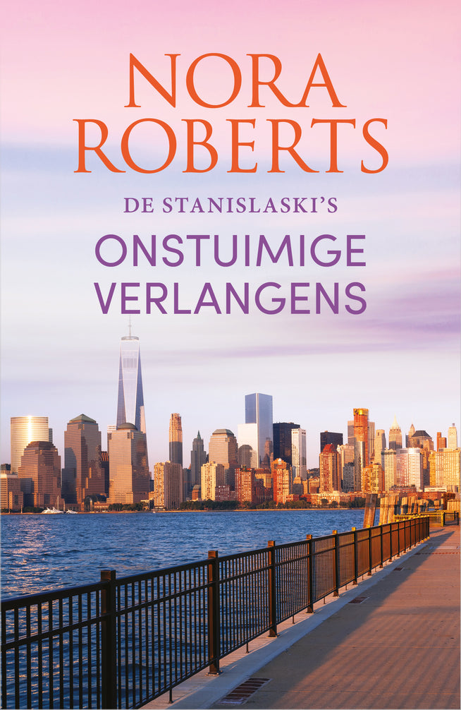 Onstuimige verlangens (2-in-1)