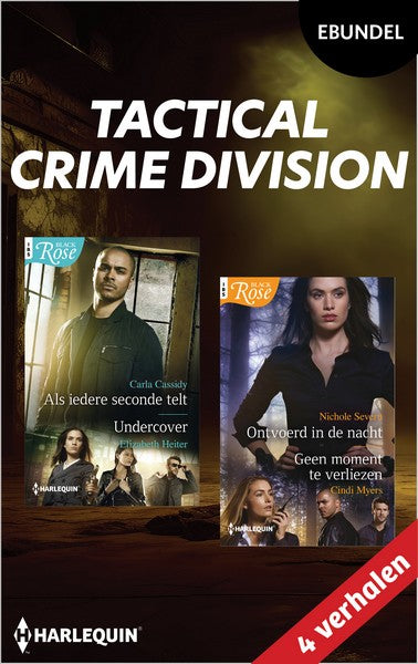 Tactical Crime Division (4-in-1)